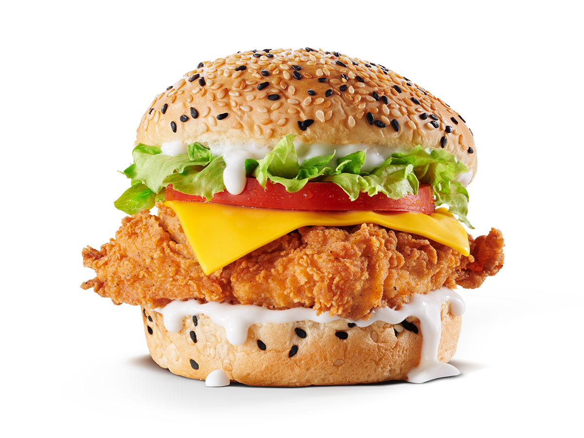 KFC Burger Menu
